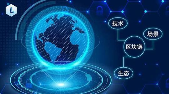 技术如何推动信息科技产业的革新|九游娱乐(图1)