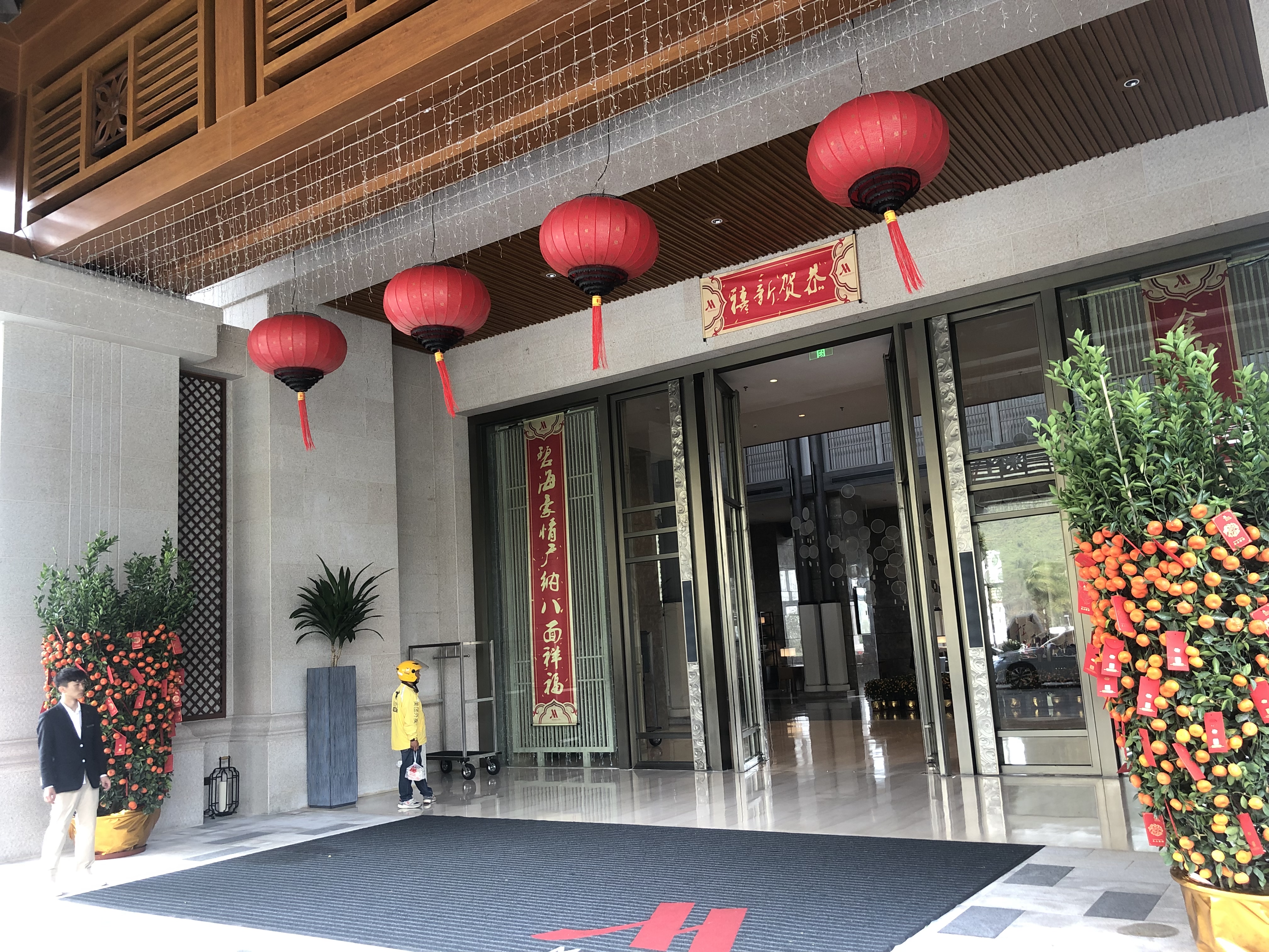 九游娱乐_深圳佳兆业全取三分，暂时脱离降级区(图2)