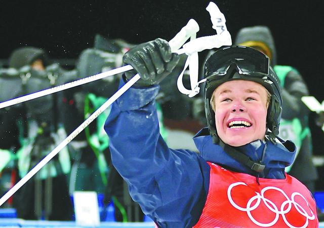 【九游平台】斯洛文尼亚滑雪选手勇夺奖牌