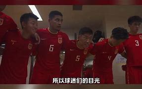 绿城送走尤西雷，新帅上任后取得首胜【九游平台】(图2)