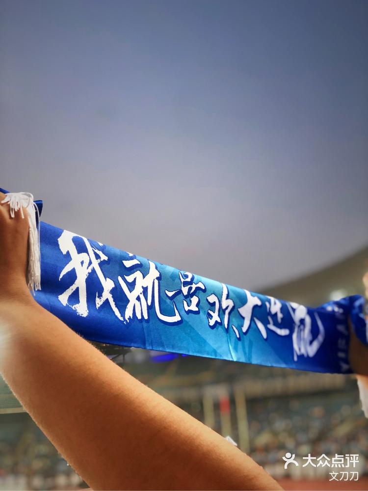 大连一方全取三分，豪取胜利-九游APP(图2)