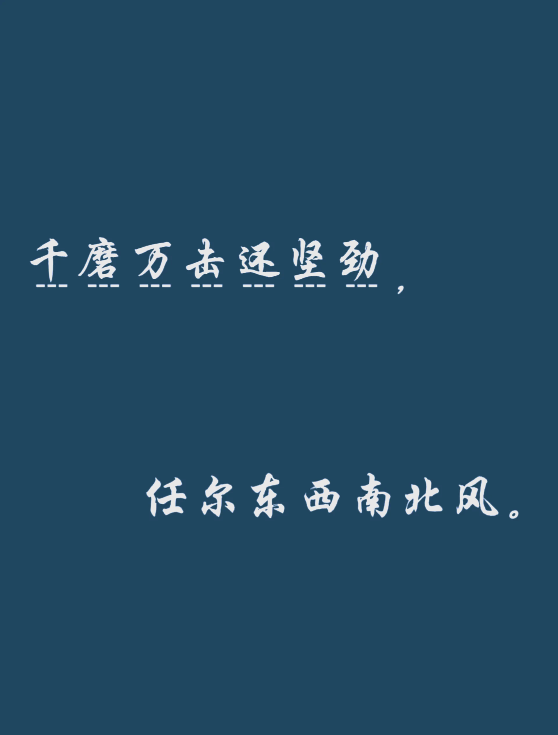 绿城势如破竹，或将碾压卓尔取得胜利！|九游APP