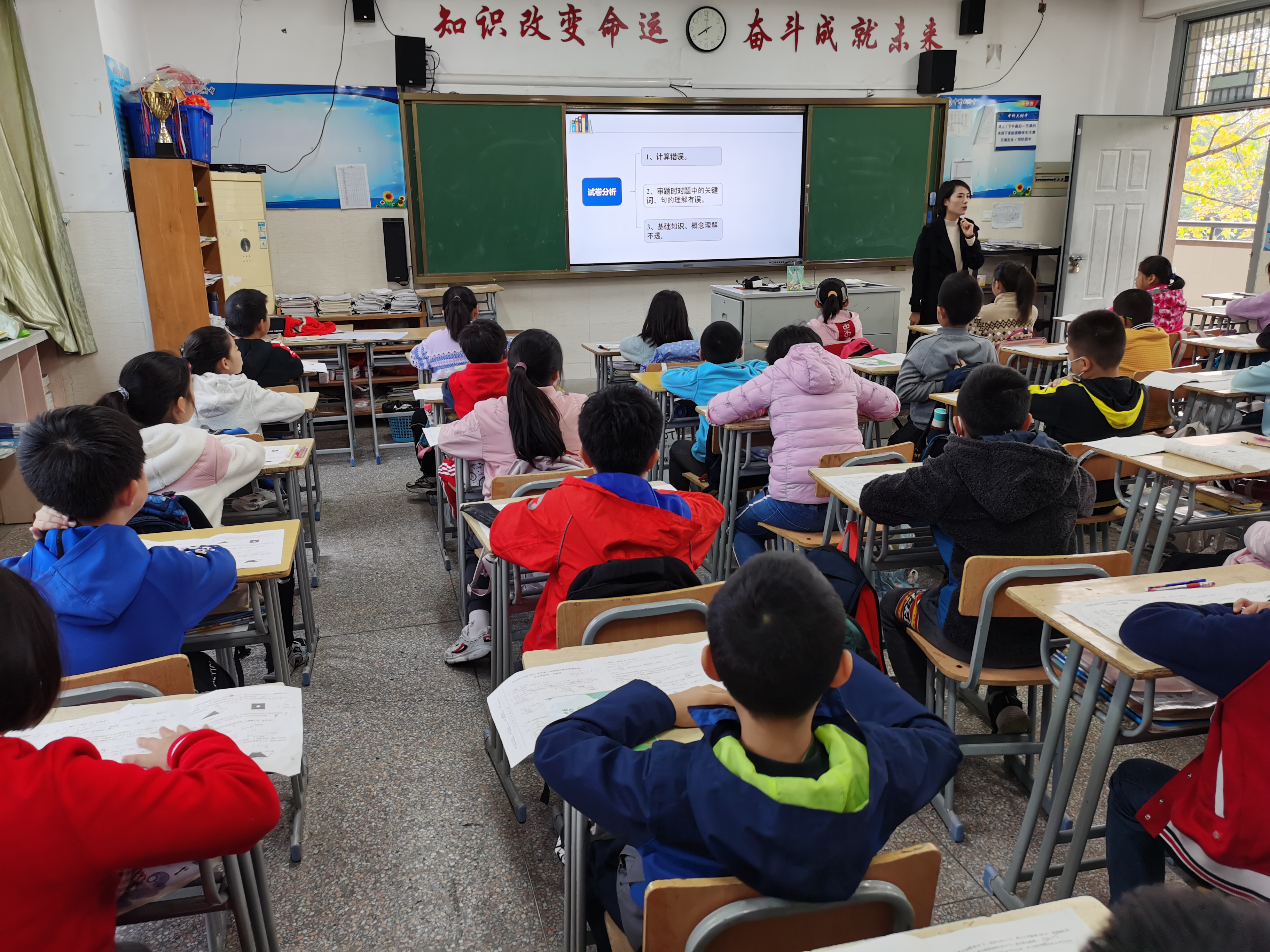 九游APP-北京队备战精進，迎接新挑战
